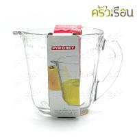 ราคา PYR O REY ถ้วยตวงแก้ว tempered glass 1 ถ้วยตวง 240 ml 8 Oz หรือ 2 ถ้วยตวง 500 ml 16 Oz ถ้วยตวง แก้วตวง มีสเกล (19696809301)