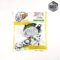 ราคา ปะเก็นชุดบน ชุดเล็ก ตราหมี HONDA SONIC SONIC 125 (7112424501)