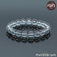 ราคา อาเป่า หินไทเทเนียมควอตซ์ Thaitanium Quartz เคลือบสี ขนาด 10 มิล คัดหิน หินเคลียร์ควอตซ์ หินคริสตัลควอตซ์ กำไลหินสี กำไลหินนำโชค หินสีเทา (673806810)