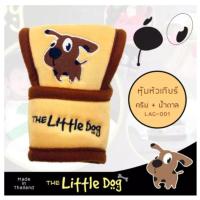 ราคา ที่หุ้มหัวเกียร์ สำหรับเกียร์ออโต้ ลายเจ้าหมา The little dog (8804936665)