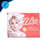 ราคา White Aura สบู่ ไวท์ ออร่า 75 กรัม White Aura Soap 75 g (19438417461)
