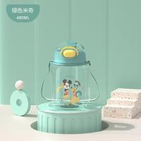 ราคา ถ้วยน้ำพลาสติกเด็กดิสนีย์แบบพกพากระบอกน้ำโรงเรียนอนุบาล Tritan แก้วแบบมีหลอด480มล (18569133844)