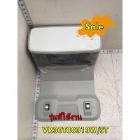 ราคา อะไหล่ของแท้ แท่นชาร์จโรบอทเครื่องดูดฝุ่นซัมซุง DJ96 00235A CHARGER Samsung VR30T80313W ST รุ่นที่ใช้งาน VR30T80313W ST (18475343658)