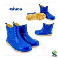 ราคา รองเท้าบูท OHYAMA รุ่น B009 สูง 6 นิ้ว (20783251854)