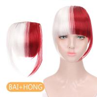 ราคา ใหม่กิ๊บติดผมหน้าม้าสำหรับต่อผมตรงธรรมชาติแบบขยายขนาดได้กิ๊บติดผมหน้าม้าปลอมกิ๊บติดผมสำหรับต่อผม (10502169306)