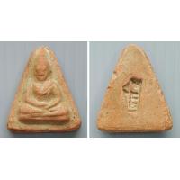 ราคา พระเนื้อดินเผา ไม่ทราบที่ (15571446484)
