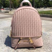 ราคา Mk ของแท้ กระเป๋าเป้แฟชั่น สะพายหลัง ลายตัวอักษร ขนาดใหญ่ ของแท้ 100 สําหรับผู้หญิง (16454630202)