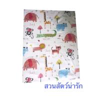 ราคา ที่นอนเด็ก ยางพาราแท้ เบาะนอนเด็กแรกเกิด ชุด3 ชิ้น ยางธรรมชาติ100 นุ่มนอนสบาย ป้องกันไรฝุ่น ปลอก2ชั้นถอดซักได้ (14527781264)