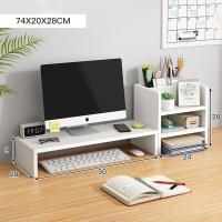 ราคา ชั้นวาง ชั้นวางโต๊ะคอมพิวเตอร์ ชั้นวางคอมพิวเตอร์ โต๊ะคอม โต๊ะวางคอมพิวเตอร์ ชั้นวางจอคอม ที่วางคอมพิวเตอร์ โต๊ะเดสก์ท็อป computer desk shelf TOBI STORE (15319935809)