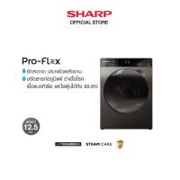 ราคา SHARP เครื่องซักผ้าฝาหน้า 12 5 Kg รุ่น ES FK1252PT S (21356476803)