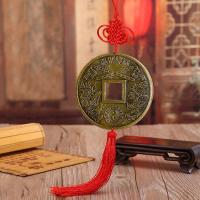 ราคา เหรียญจีนโบราณ ห้อยด้ายแดง 3 5 6 8 10เหรียญ Feng Shui Lucky Copper Coins (6744130797)