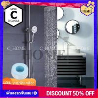 ราคา RUK HOME ฝักบัว ราวฝักบัว ชุดฝักบัวอาบน้ำสแตนเลส RAIN SHAOWER พร้อมส่ง (7673062234)