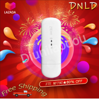ราคา พร้อมส่ง ส่งเร็ว 1 3 วัน ZTE USB Pocket WIFI MF79U 3G 4G Mobile WIFI SIM ROUTER Lte Wifi Router Pocket WiFi แอร์การ์ด โมบายไวไฟ ไวไฟพกพา (5331284905)