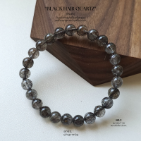 ราคา ares charmie กำไลหินไหมดำ Black hair quartz ไหมดำ กำไลหินแท้ (20995359258)