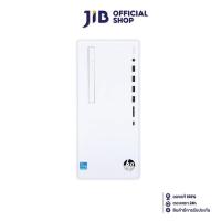 ราคา DESKTOP PC คอมพิวเตอร์ตั้งโต๊ะ HP PAVILION TP01 3043D (19574931292)