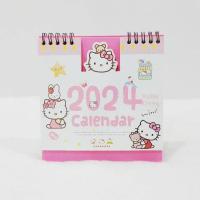 ราคา Julyshop ปฏิทินปี 2567 ปฏิทินตั้งโต๊ะ ปฏิทินตั้งโตะ 2567 ปฏิทินลายการ์ตูน ปฏิทินมีกระดาษโน๊ตด้านหลัง ปฏิทินปีใหม่ พร้อมส่งจากไทย (20506468190)