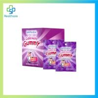 ราคา Calcium Gummy Biopharm แคลเซียม กัมมี่ เยลลี่เคี้ยวหนึบ เสริมสร้างกระดูกและฟันที่แข็งแรง บรรจุ 8 ชิ้น ซอง (18457059283)