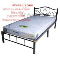 ราคา NK Furniline ชุดเตียง ที่นอน3 5ฟุต ส่งฟรีทั่วไทย เตียงเดี่ยว เตียงเด็ก เตียงเหล็ก3 5ฟุตพร้อมที่นอน เตียงสีขาว เตียงสีดำ Single bed set3 5F Free delivery (8124271328)