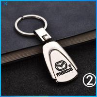 ราคา พวงกุญแจเซ็ตพวงกุญแจโลหะผสมเมทาส์พวงกุญแจพร้อมโลโก้สำหรับ Mazda (10707371466)