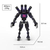 ราคา MOC ตัวต่อ skibidi toilet titan drill man โมเดล ไททัน speaker man ไททัน camera man tv man สกิบิดี้ ชุดตัวต่อ (21286422858)
