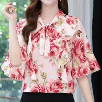 ราคา เสื้อเชิ้ตแขนยาวลายสก๊อต เสื้อเชิ้ตแขนยาวลายสก๊อต เสื้อเชิ้ตแขนยาวลายสก๊อต 071501 (19702059770)