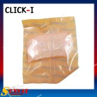 ราคา แผ่นกรองน้ำมันเชื้อเพลิง กรองปั๊มน้ำมันเชื้อเพลิง ผ้ากรองปั๊มติ๊ก สำหรับ HONDA YAMAHA หลากหลายรุ่น ตัวเลือกสินค้าด้านล่างคะ (19541483185)