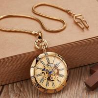 ราคา Source of goods Creative inside and outside Roman literal round snake chain automatic mechanical pocket watch Antique gift mechanical pocket watch (16933930077)