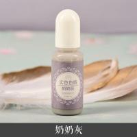 ราคา สีผสมเรซิ่น สีพลาสเทล สีย้อม Epoxy resinUV Resin 10 g (16527353620)
