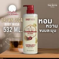 ราคา All Old Spice รวม Body Face Wash รุ่น Gentlemens Blend ครีมอาบน้ำพร้อมล้างหน้าแบบ 2in1 (20870998972)