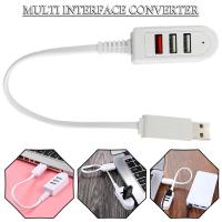 ราคา Idealhere 1Pc 3พอร์ต2 0ฮับตัวแยก USB 4 1อะแดปเตอร์ความเร็วสูงหลายแล็ปท็อปคอมพิวเตอร์ตั้งโต๊ะ (20807871580)