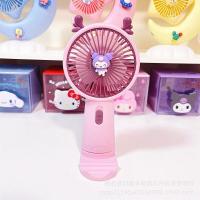 ราคา พัดลมพกพา Sanrio น้อลน่ารัก พกพาสะดวก ตั้งโต๊ะก็คือน่ารัก (18200090555)