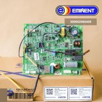 ราคา A26 FC WVGR32F 0047 แผงวงจรแอร์ Eminent Air แผงบอร์ดคอยล์เย็น อิมิเน้นท์ รุ่น WVG12F 300002060409 (15862251976)