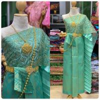 ราคา ชุดไทยสไบเฉียง 3 ชิ้น ผ้าถุง สไบลูกไม้ สไบพลีท (15543366080)