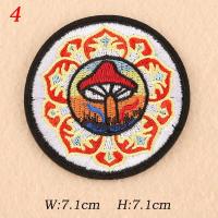 ราคา ตัวรีดติดเสื้อสวยๆกับลายJurassic Parkอาร์มติดเสื้อ ตัวรีดติดผ้า ติดแมส หมวก DIY iron on patches มีเก็บปลายทาง B21 (8469354244)