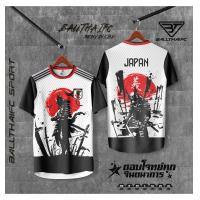 ราคา เสื้อฟุตบอลญี่ปุ่น เสื้อฟุตบอล japan พิมพ์ลายทั้งตัว JP 005 (21356555765)