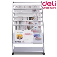 ราคา Deli 9303 Magazine newspaper rack ชั้นนิตยสารและหนังสือพิมพ์ ชั้นวางหนังสือ ชั้นโชว์หนังสือ ตู้วางหนังสือ ตู้โชว์หนังสือ ชั้นโชว์หนังสือพิมพ์ (794268677)