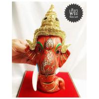 ราคา พระพิฆเนศ เศียรพระพิฆเนศ เศียรพระพิฆเนศสีแดงขนาดสูง9นิ้วกว้าง6นิ้ว เศียรพระพิฆเนศงานพิธีต่างๆ รับประกันสินค้า (15368134176)