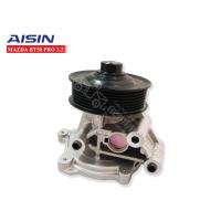 ราคา AISIN ปั้มน้ำ MAZDA BT50 PRO 3 2cc WPZ 612V (563114460)