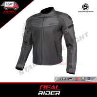 ราคา เสื้อการ์ด STAR FIELD KNIGHT SKJ 840 (20962478592)