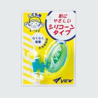 ราคา VIEW ยางอุดหู VA1201A EP405 EP407 EP408J (7496857342)