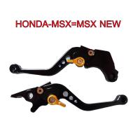 ราคา มือเบรดมือครัช มือเบรคมือครัชแต่ง ปรับระดับ ใส่ MSX MSX NEW SF SONIC DASH สีดำ CNC (339007051)