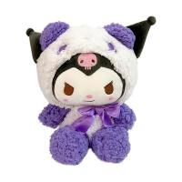 ราคา 卍 LJ7 23 ลิขสิทธิ์แท้ Care Bear Plush Toys Care Bear Original Authentic ตุ๊กตาหมีน่ารัก ตุ๊กตาหมีสายรุ้ง หลากสไตล์ หลายขนาด ส่งของขวัญวันเกิด ของขวัญวันเกิด แลกเปลี่ยนของขวัญ (19786984651)