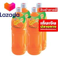 ราคา ราคาถูกที่สุด ดีโด้ น้ำส้มสายน้ำผึ้ง10 ขนาด 1000 มล แพ็ค 4 ขวด รหัสสินค้า LAZ 70 999FS คุณภาพดี (8026880975)