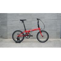 ราคา จักรยานพับได้ Dahon Speed P8 จักรยานพับ Folding bike 8เกียร์ เฟรมโครโมลี่ (21035401631)