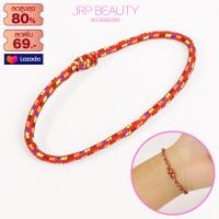 ราคา ด้ายสายสิญจน์ ด้ายผูกข้อมือ สายสิญจน์ผูกข้อมือ สายสิญจน์ถัก ฝ้ายผูกแขน ด้ายมงคล สายสิญจน์ สายสิญจน์มงคล (14927354561)