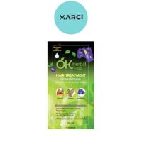ราคา OK Herbal Hair Treatment ซอง 30 ml (18571690895)