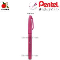 ราคา Pentel Fude Touch Brush Sign Pen Part 2 2 (19151708494)