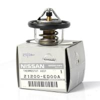 ราคา วาล์วน้ำแท้Nissan tiida march almera sylphy b17 c11 k13 n17 อะไหล่แท้Nissan (20562403107)