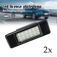 ราคา 2X แผ่นเรืองแสงป้ายทะเบียนด้านหลัง18 LED SMD 6000K สำหรับ Peugeot 106 207 307 308สำหรับ CITROEN C3 C4 C5 C6 C8 (18203781038)