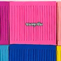 ราคา ไส้ฝอย ทำดอกไม้จันทน์ (18678927559)